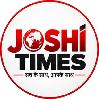 जोशी टाइम्स
